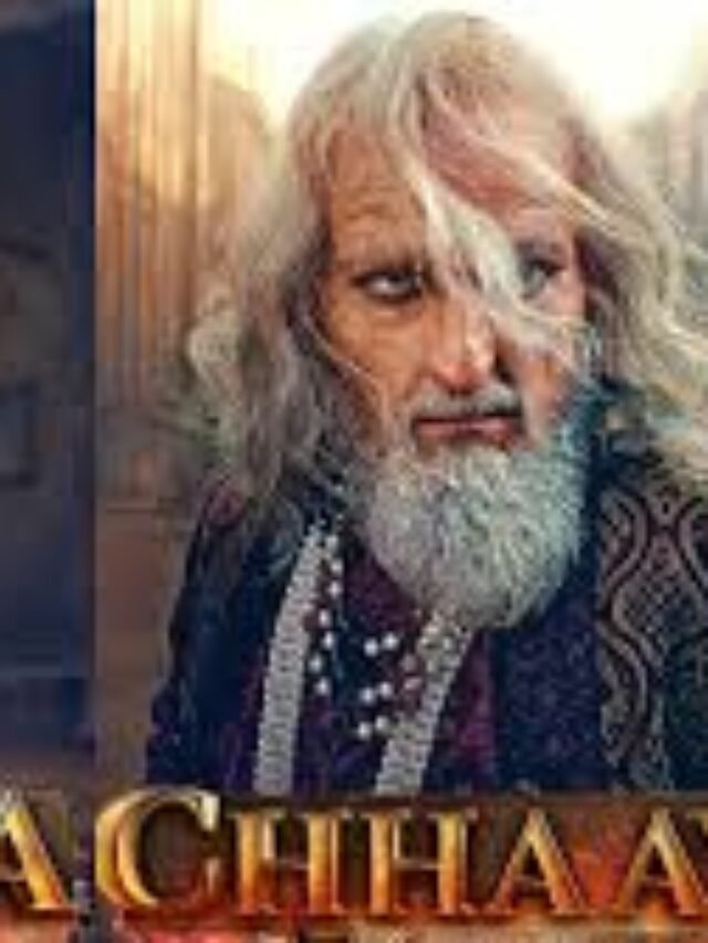aurangzeb