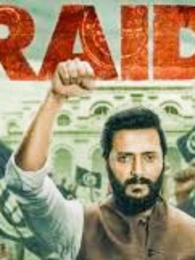 रेड 2: कानून के शिकंजे में नेता