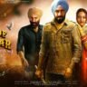 “Son of Sardaar 2 मूवी रिव्यू, बॉक्स ऑफिस कलेक्शन और जानिए कैसी है अजय देवगन की ये धमाकेदार फिल्म”