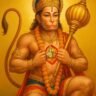 Hanuman Ashtami 2025: 12 दिसंबर को हनुमान अष्टमी—बजरंगबली के पूजन से मिलती है ग्रहों के विपरीत प्रभाव से मुक्ति